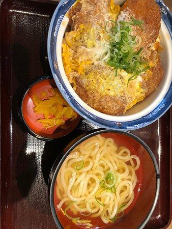 Dondontei Kintetsu Abeno Harukas